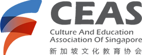 CEAS-Trans